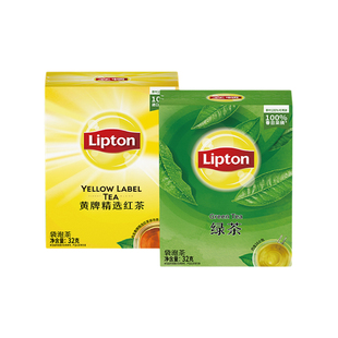 立顿黄牌经典红茶包0糖袋泡茶包茶叶商务招待下午茶办公室正品