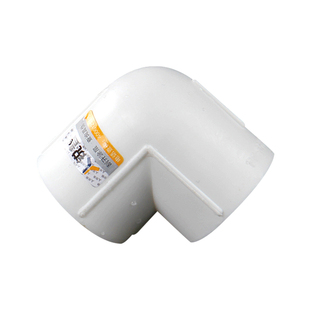 锐普 ppr弯头90度等径弯头20 25 32热熔管水管接头管件 水暖配件