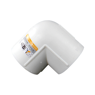 锐普ppr90度等径水暖配件弯头