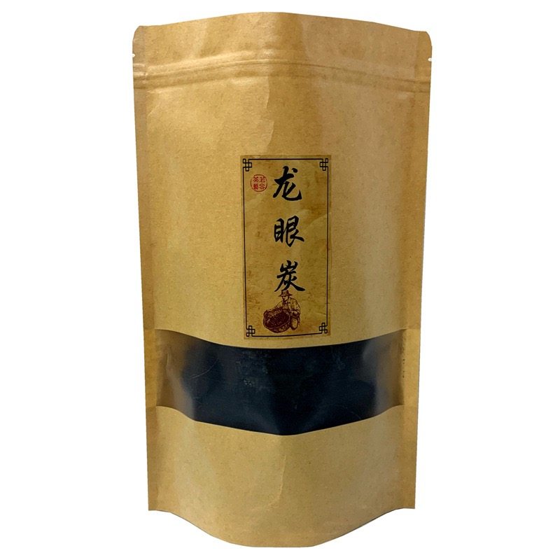 围炉煮茶专用碳室内无烟碳
