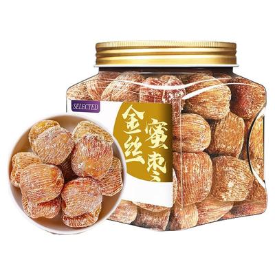 蜜枣500g金丝蜜枣无核蜜枣金丝煲汤用非特级包粽子专用水晶蜜枣