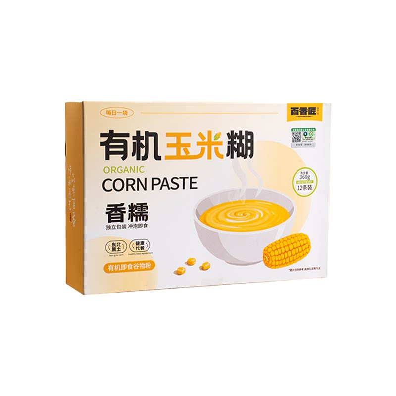 有机纯玉米糊（只选玉米籽胚乳）