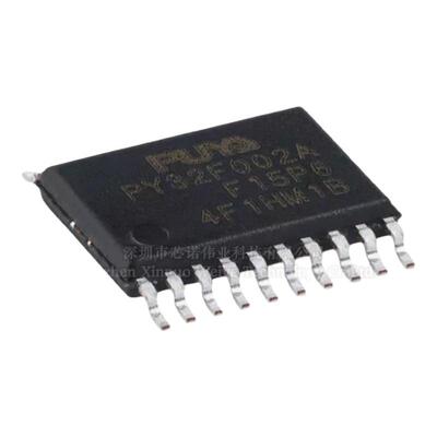原装 PY32F002AF15P6TU TSSOP-20 ARM Cortex-M0 32位微控制器MCU