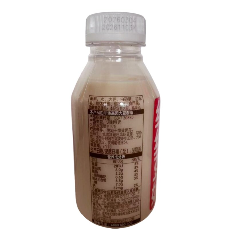 维维悦慢精品豆奶310ml*24瓶