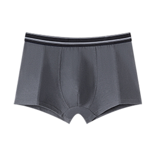 顶瓜瓜男士内裤男纯棉抑菌四角裤男生短裤平角裤头顶呱呱