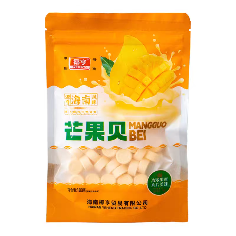 椰亨燕麦椰子贝儿童零食海南特产