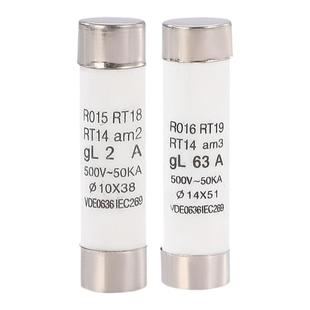 RO15熔断器芯子RO16熔芯保险丝10*38 RT18-32A 63A熔断体3A 6A 2A