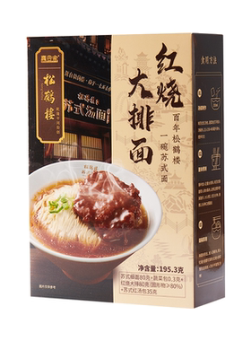 松鹤楼盒装半成品速食浇头面组合