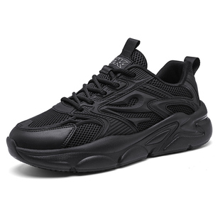 厨克厨师鞋防滑防油休闲厨房专用老爹鞋男夏季餐饮后厨工作鞋透气