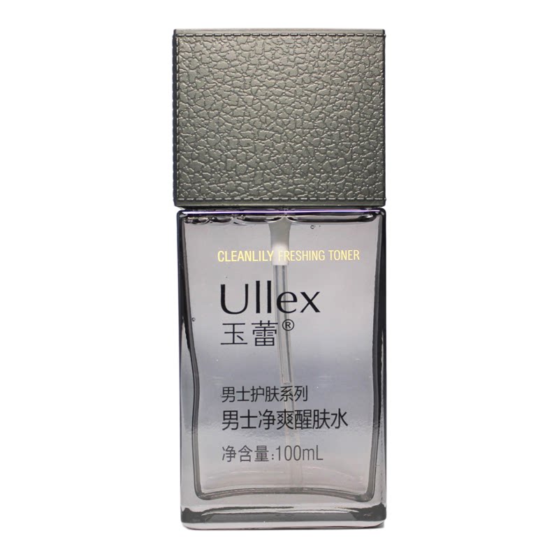 玉蕾男士净爽醒肤水保湿补水