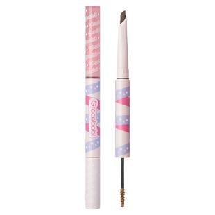 gracebabi瑰宝秘语染眉膏双头刀锋眉笔棕彩色细头显色不晕染新手