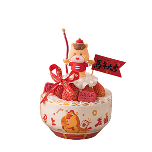 Hello2026网红马上发财新年陶瓷碗蛋糕装饰可爱马宝宝烘焙摆件