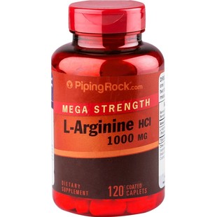 美国朴诺精氨酸健身增肌体考补剂瓜氨酸一氧化氮锌镁促睾酮氮泵