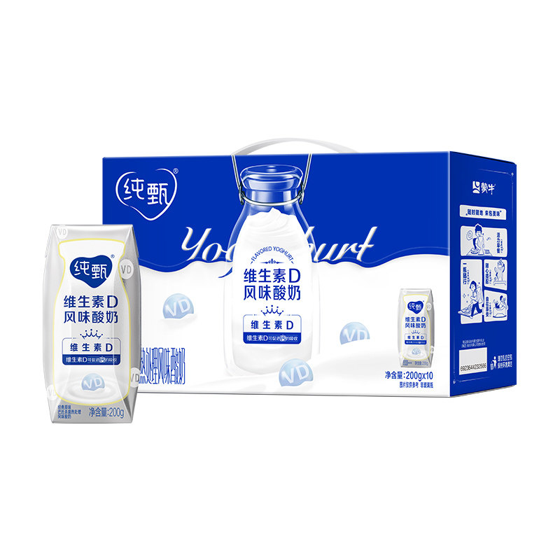 【推荐】蒙牛纯甄经典原味/VD风味酸奶200g×10盒整箱官方旗舰店 盒味实拍商品图