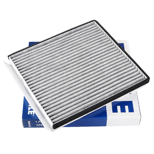 马勒空调滤芯LAK2059适用比亚迪海鸥专用活性炭空调滤芯格滤清器