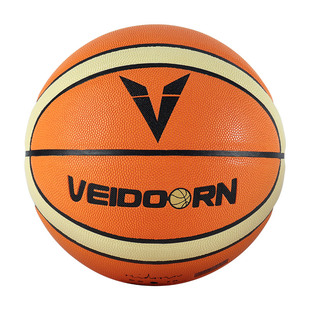 维动篮球7号蓝球比赛5号女生成人青少年专用耐磨手感训练室外加重