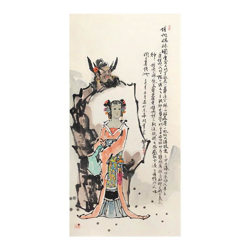中美协名家手绘钟馗嫁妹国画