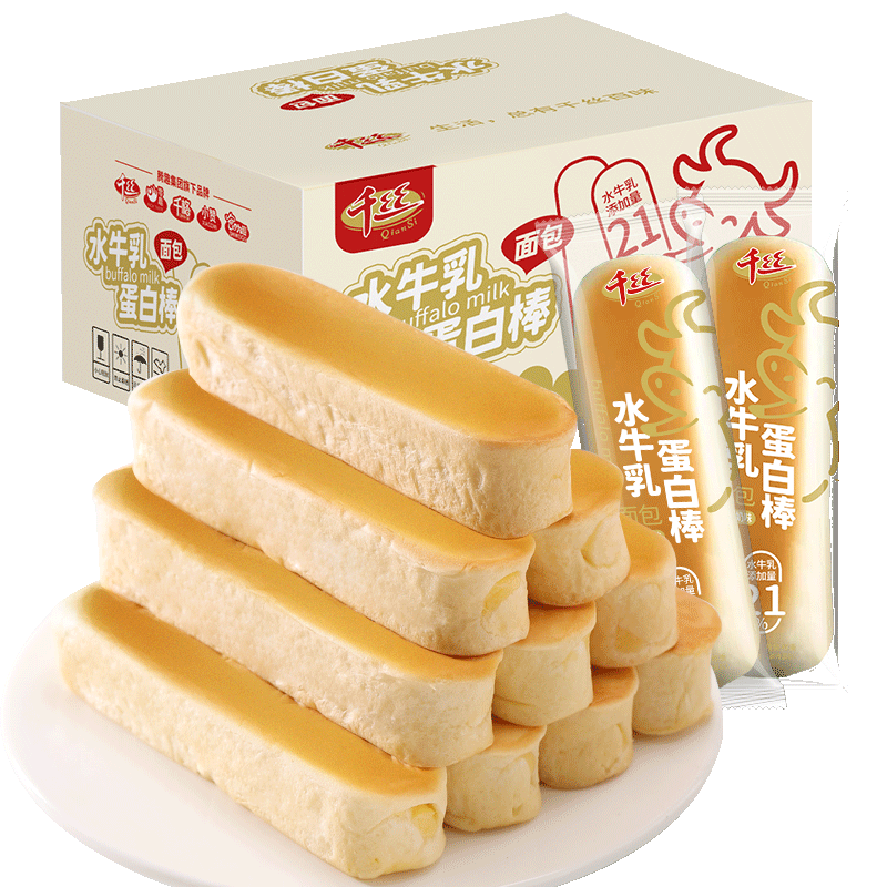 千丝牛奶蛋白棒面包整箱早餐营养健康解馋休闲食品零食小吃糕点