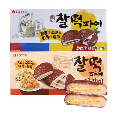 乐天进口豆粉味巧克力味打糕