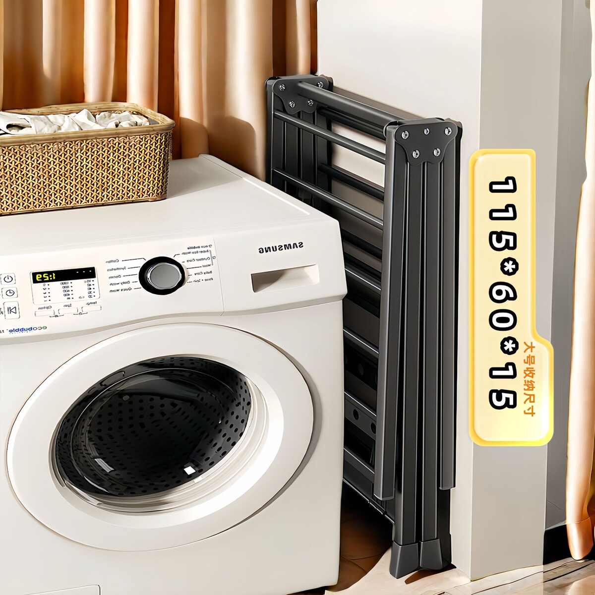 折叠晾衣架落地阳台家用室内户外落地式凉衣杆挂衣架子晒被子神器