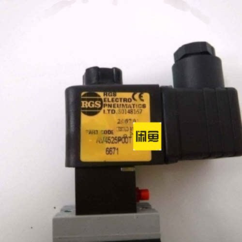 RGS ELECTRO PNEUMATICS，AV4525P