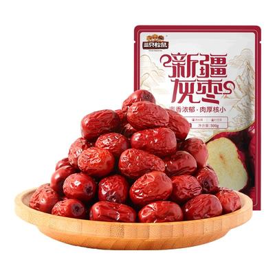 三只松鼠新疆三级灰枣500g红枣特产脆枣大果网红奶枣零食