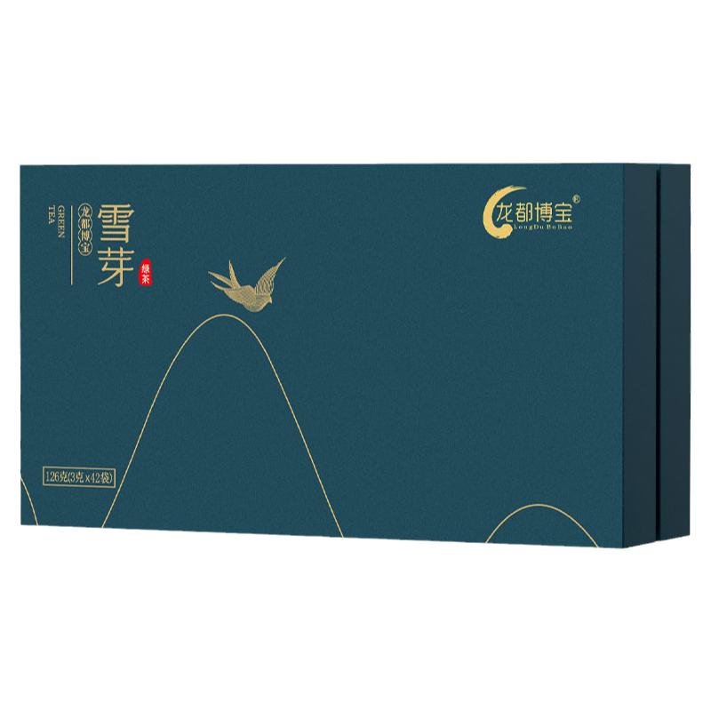 自贡荣县博宝雪芽春节送礼