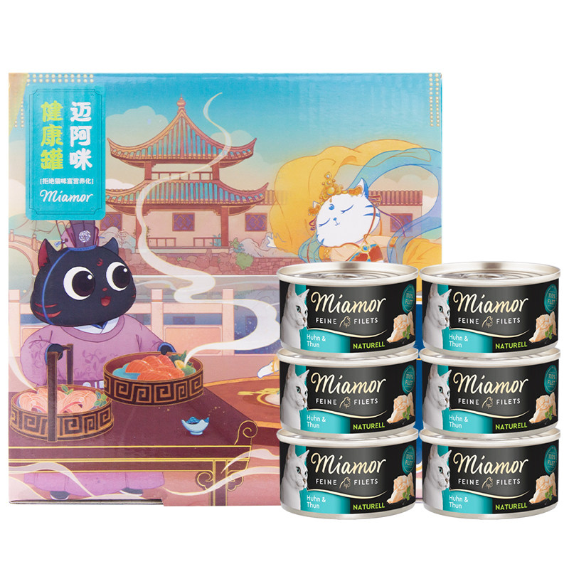 仁可迈阿咪miamor迈阿密猫罐头成猫幼猫零食罐80g补水汤罐黑罐6罐