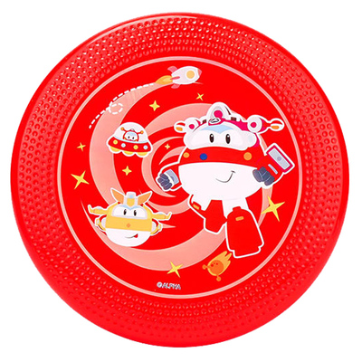 奥杰儿童塑胶飞盘玩具