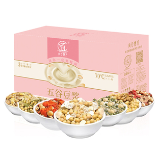 黄豆浆五谷原料现磨烘焙熟豆杂粮新米美龄无添加蔗糖速打营养早餐