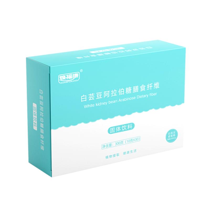 焕福康白芸豆阿拉伯糖膳食纤维