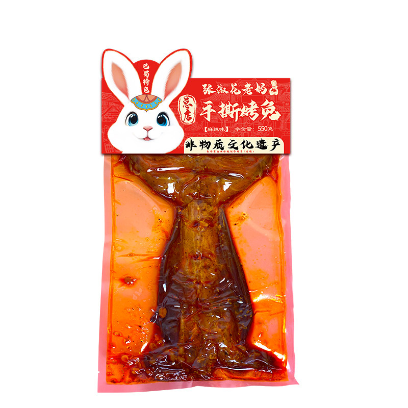 非遗技艺丨张淑花老妈手撕兔肉麻辣四川特产冷吃兔丁五香味下酒菜