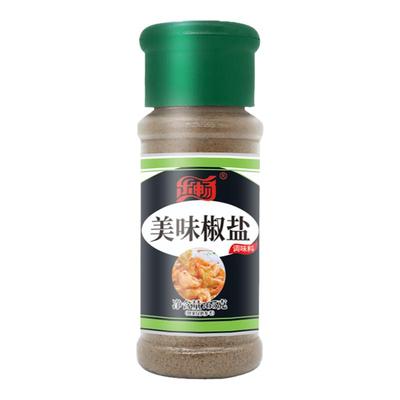 乐畅椒盐粉家用调料65g瓶装烧烤椒盐排骨椒盐皮皮虾调味料