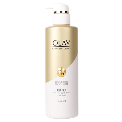 OLAY玉兰油烟酰胺精华沐浴露乳