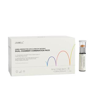 【阿里健康自营】Jsawell-γ-氨基丁酸&赖氨酸日夜双舱成人