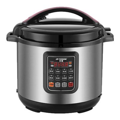 半球8-13L不锈钢智能电压力锅