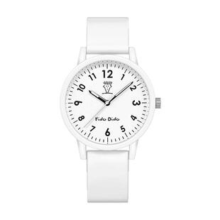 fidodido七喜小子手表清晰刻度初高中青少年大学生考试研专用腕表