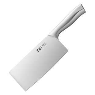 王麻子菜刀家用切片切菜切肉厨师专用大全厨房斩切两用不锈钢刀具