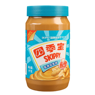 四季宝柔滑纯正花生酱1kg火锅蘸料商用三明治面包涂抹蘸酱旗舰店