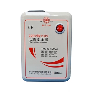 舜红电源电压转压器即插即用