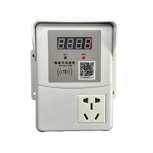 金雀新能源汽车充电桩插座扫码刷卡手机支付自动断电大功率四轮