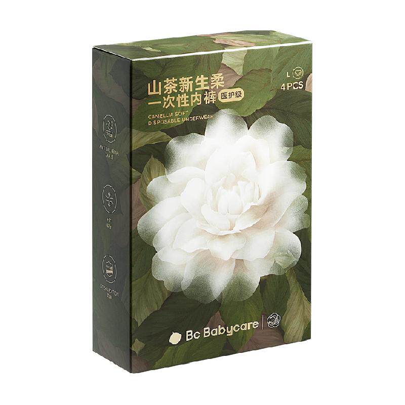 babycareɽ�軨һ�����ڿ�ҽ����