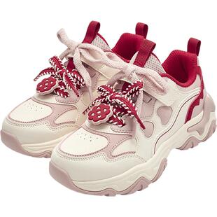 巴拉巴拉女童运动鞋中大童鞋子春秋款童鞋儿童休闲跑鞋宝宝老爹鞋