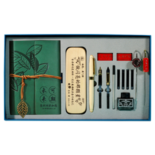 开学送男孩子生日礼物男生十岁儿童11小学生10女孩12岁13初中生14