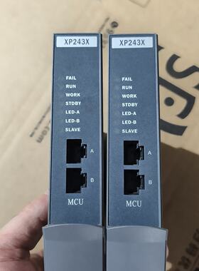 浙大中控XP243X主控卡，版本V8.6.9A1，支持SBU
