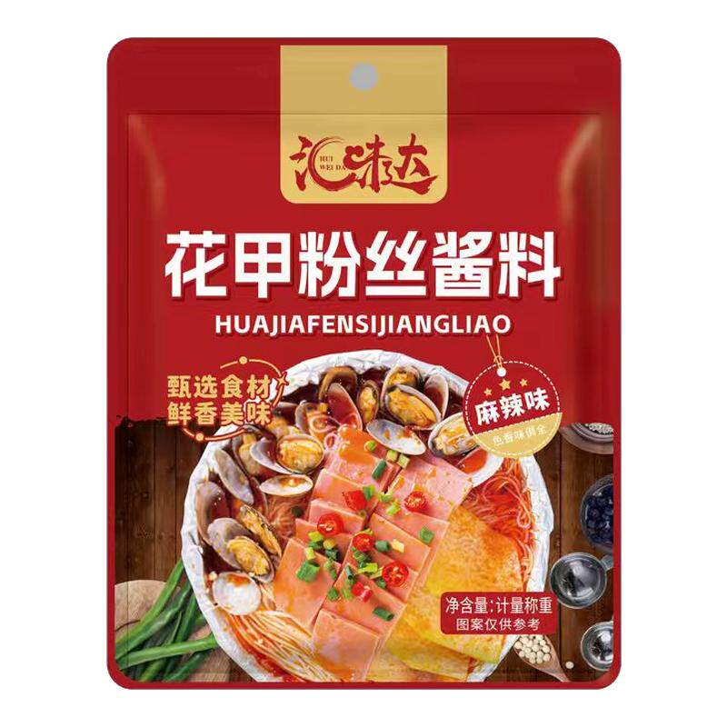 花甲粉丝调料商用麻辣料