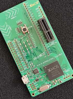 询价-XMOS startKIT 开发板