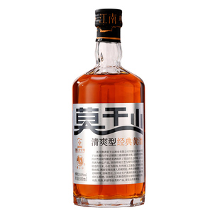 莫干山古法非遗酿造经典黄酒清爽型10度花雕酒瓶装加饭酒半干型