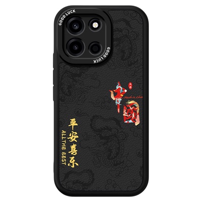 适用一加Turbo6手机壳1加Tubro6小羊皮保护套OPPO新款Tubor硅胶OPPOTurbo镜头全包防摔软外壳1+男女国潮新年