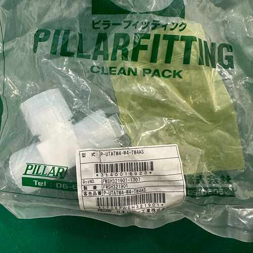 PILLAR PFA接头 P-UTAW4-W4-TW4AS